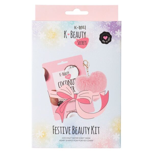 K-Beauty Secrets Skin & Key Chain Set