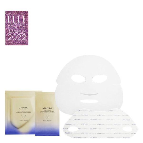 Shiseido Vital Perfection Liftdefine Radiance Face Mask 6pcs