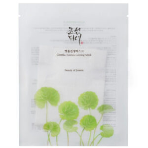 Centella Asiatica Calming Mask 25ml