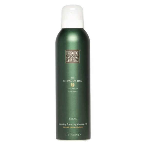 Rituals The Ritual Of Jing Foaming Shower Gel 200ml