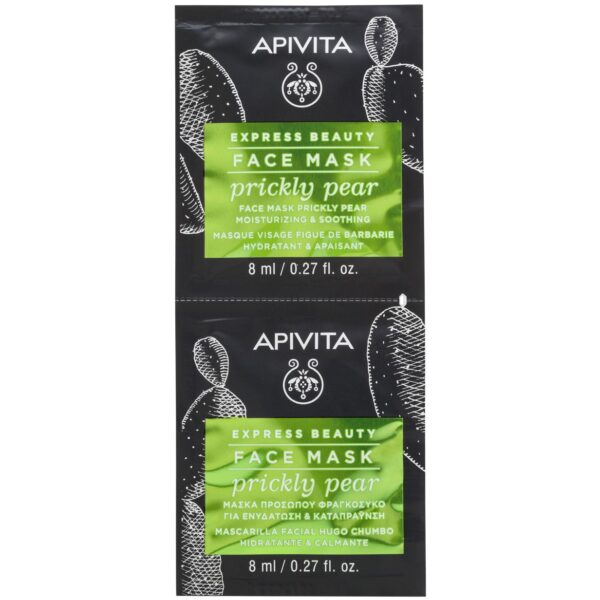 APIVITA Express Beauty Moisturizing & Soothing Face Mask with Prickly