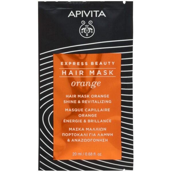 APIVITA Express Beauty Hair  Shine & Revitalizing Hair Mask  20 ml