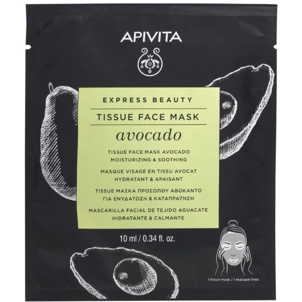 APIVITA Express Beauty Tissue Face Mask Moisturizing & Soothing with A