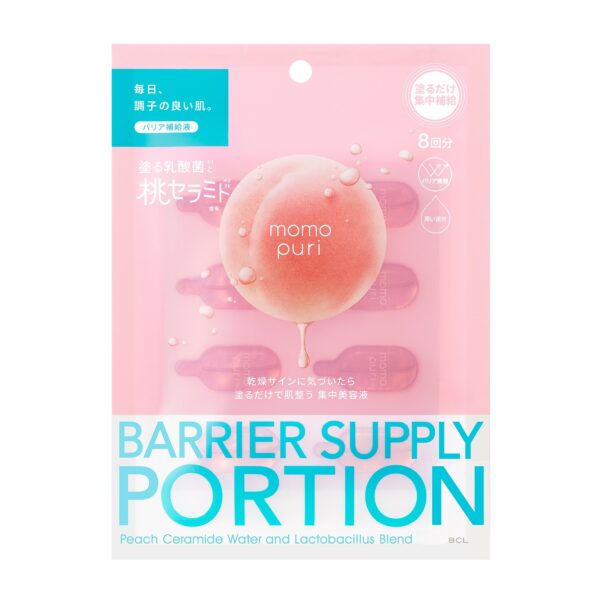 BCL Moist Barrier Portion 22 g