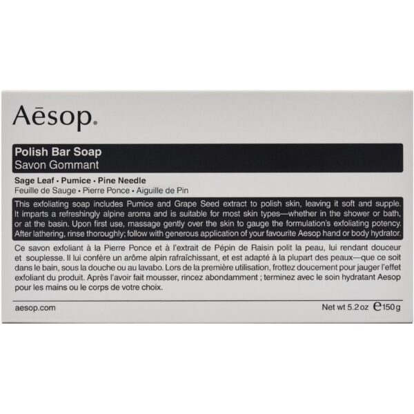 Aesop Polish Bar Soap 150 g