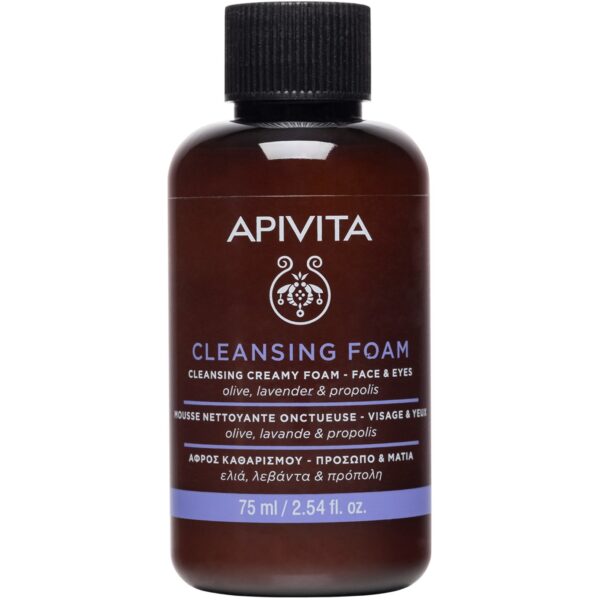 APIVITA Travel Size Face Cleansing Creamy Foam  75 ml