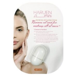 Haruen Mini Matte White