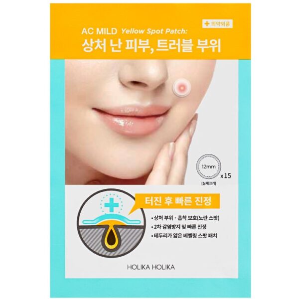 Holika Holika AC & MILD Yellow Spot Patch