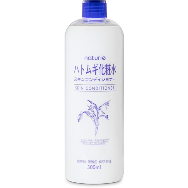 Naturie Hatomugi Essence 500 ml