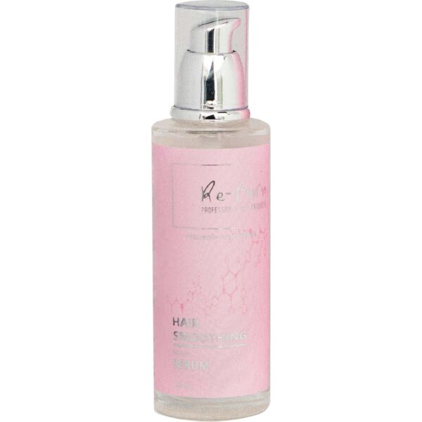 Re-Born Smoothing Serum 100 ml