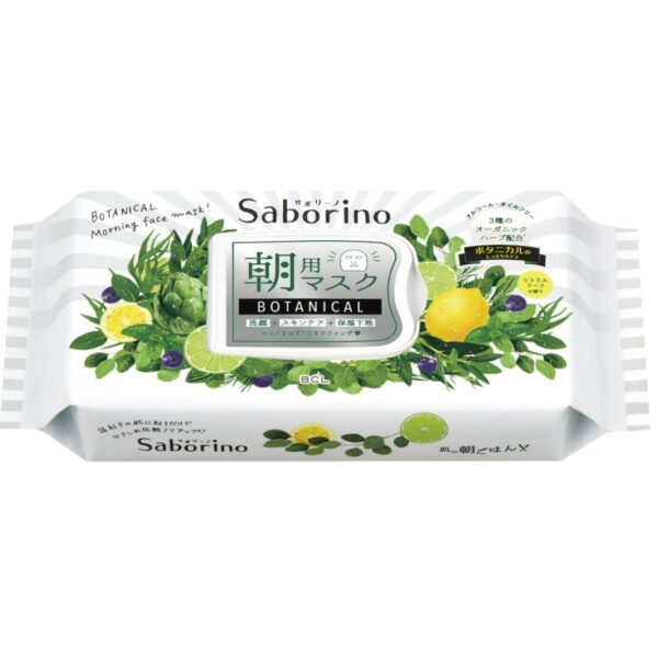 Saborino Morning Facial Sheet Mask Botanical