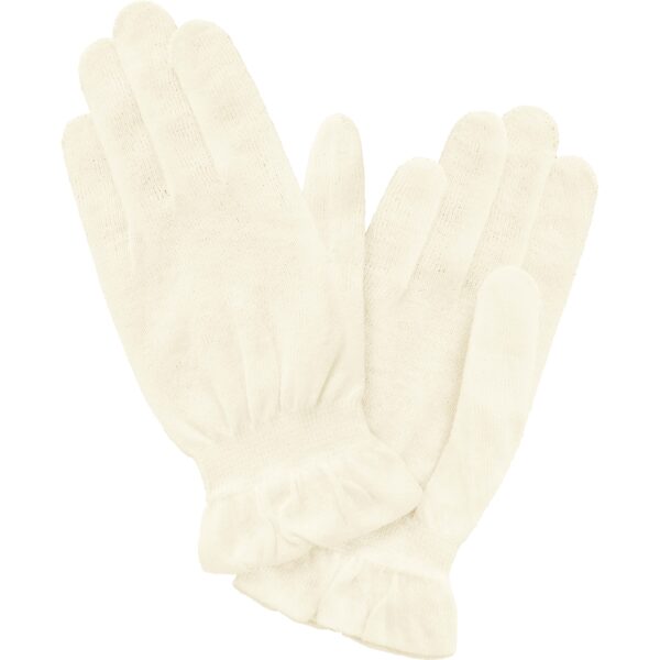 Sensai Cellular Performance   Treatment Gloves