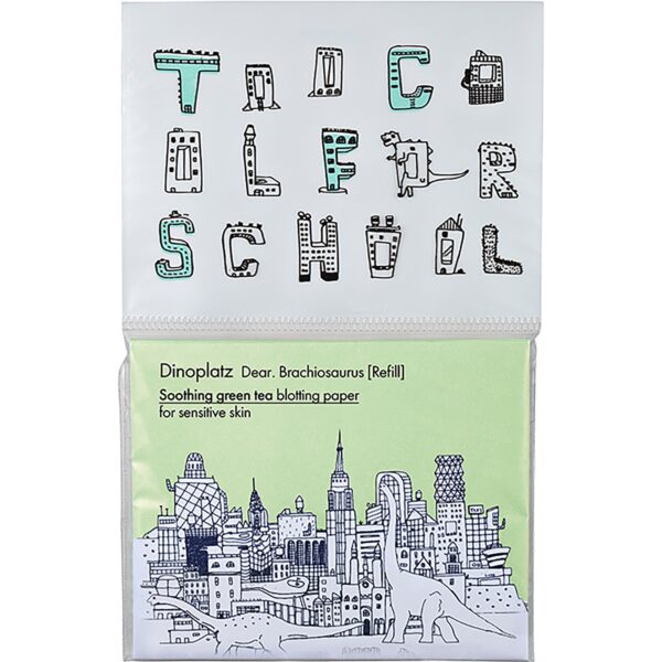 Too Cool For School Dinoplatz Dear.Brachiosaurus (Refill) 50 stk