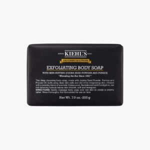 Grooming Solutions Exfoliating Body Soap Bar 200 g