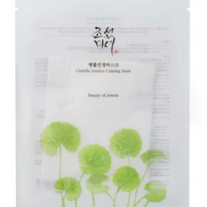 Beauty Of Joseon Centella Asiatica Calming Mask 25ml