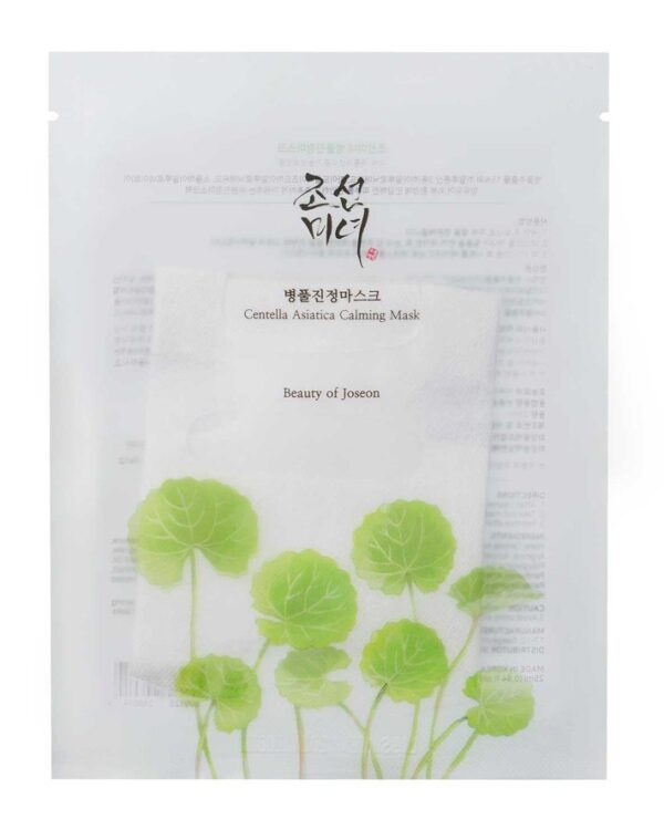 Beauty Of Joseon Centella Asiatica Calming Mask 25ml